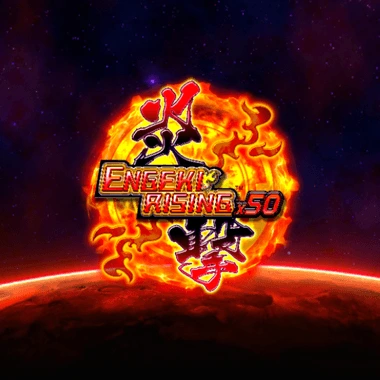 Engeki Rising X50